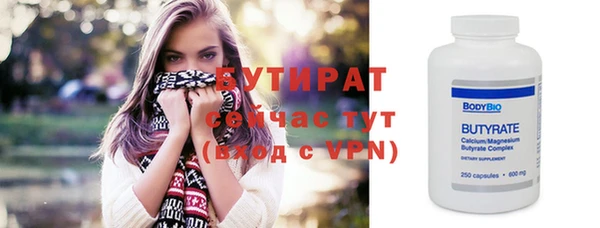 кокаин колумбия Нефтекумск