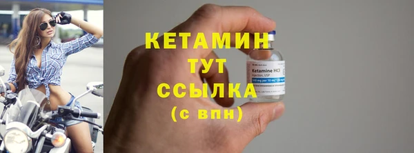 кокаин колумбия Нефтекумск