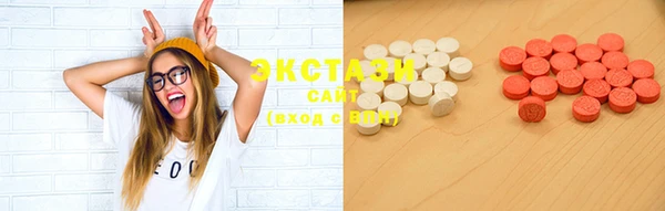 кокаин колумбия Нефтекумск